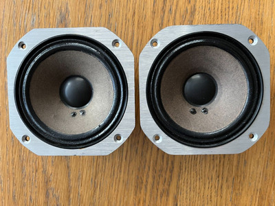 1 pair JBL 2105 H speaker middle driver 8 ohm studio monitor