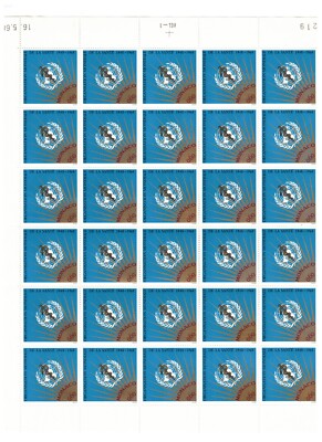 S43726 MONACO 1968 MNH** 20 years WHO 1v FULL SHEET FOLDED