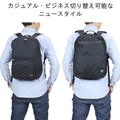 ポーターバック 41OLwM8wFNL.jpg