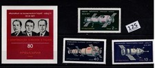 + BULGARIA - MNH - SPACE - ASTRONAUTS - RUSSIA - 1971
