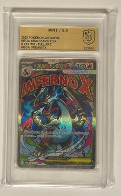 Mega Charizard x Ex Pokemon MEGA Dream Ex Mega Attack Rare 223/193 GS Grading 9