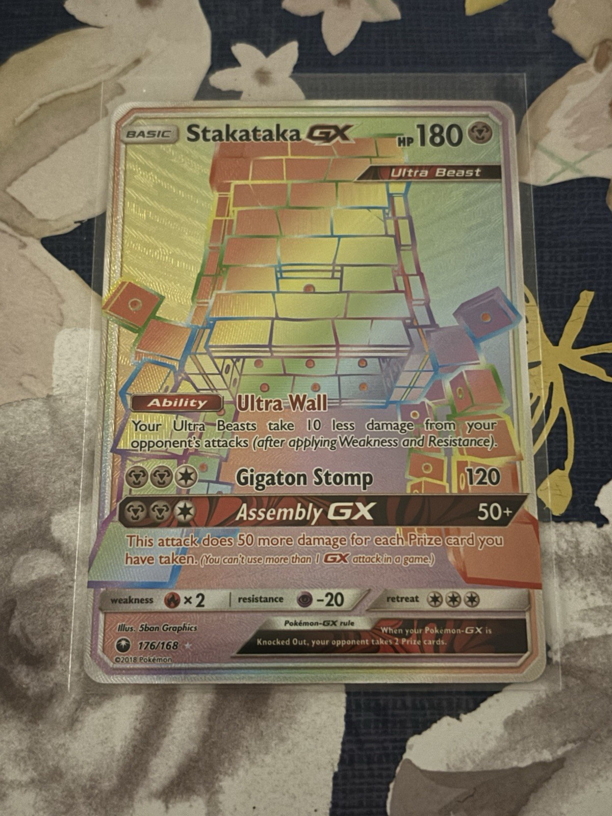 Stakataka GX (Secret) 176/168 Sm-Celestial Storm Holo NM