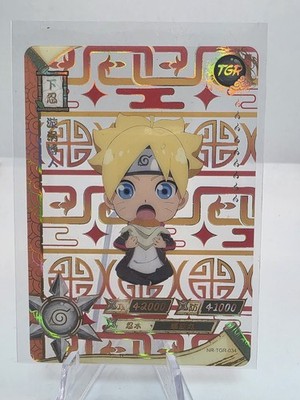 Boruto Uzumaki NR-TGR-034 Naruto Kayou Card