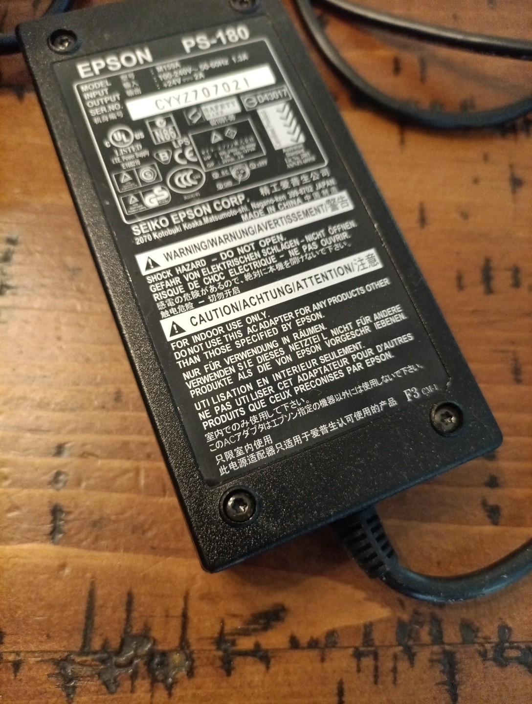 Epson TM-T88IIIP M129C POS Thermal Receipt Printer Parallel W/ Power Supply A10