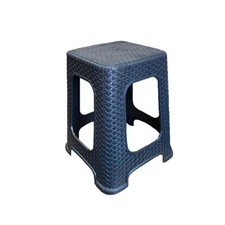 Plastic Rattan Stool Large Modern Minimalist Backless Stools 28 x 28 x 46cm Rand