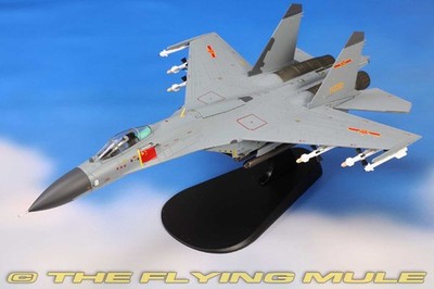 Hobby Master 1:72 J-11A Flanker-L PLAAF #11230