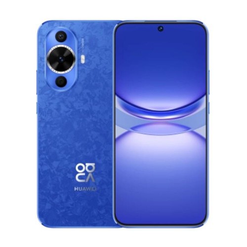 HUAWEI nova 12 Lite 6.7'' 4G Phone 8GB+512GB HarmonyOS 4.0 Dual SIM 50 MP - 第 16/17 張圖片
