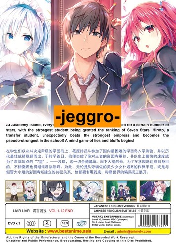 Anime DVD Liar Liar Vol. 1-12 End ENGLISH VERSION & SUB All Region FREE SHIPPING - Picture 4 of 4