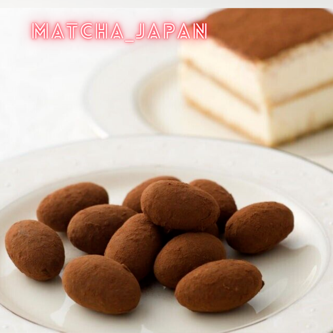 Japanese Tiramisu Chocolate Almond Chocolate Assortment 250g Yuka