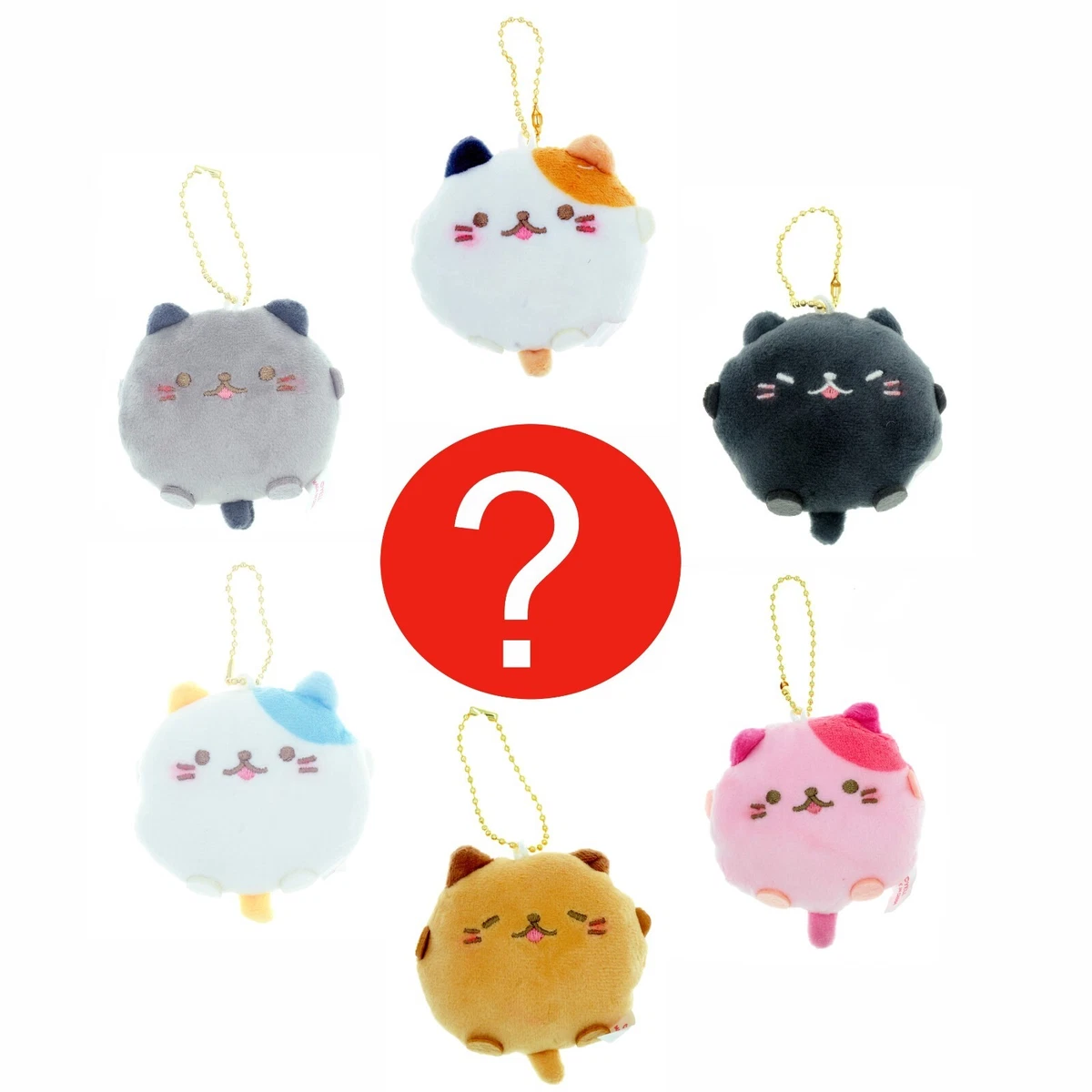 Cute cat keychain sale