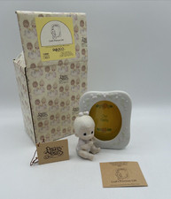 Precious Moments 1984 God's Precious Gift Girl Frame 12041 NOS w/ original box