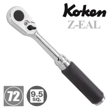 Ko-Ken Z-EAL 3/8 (9.5mm) SQ. 72 Gear Standard Ratchet Handle 3725Z Made in Japan