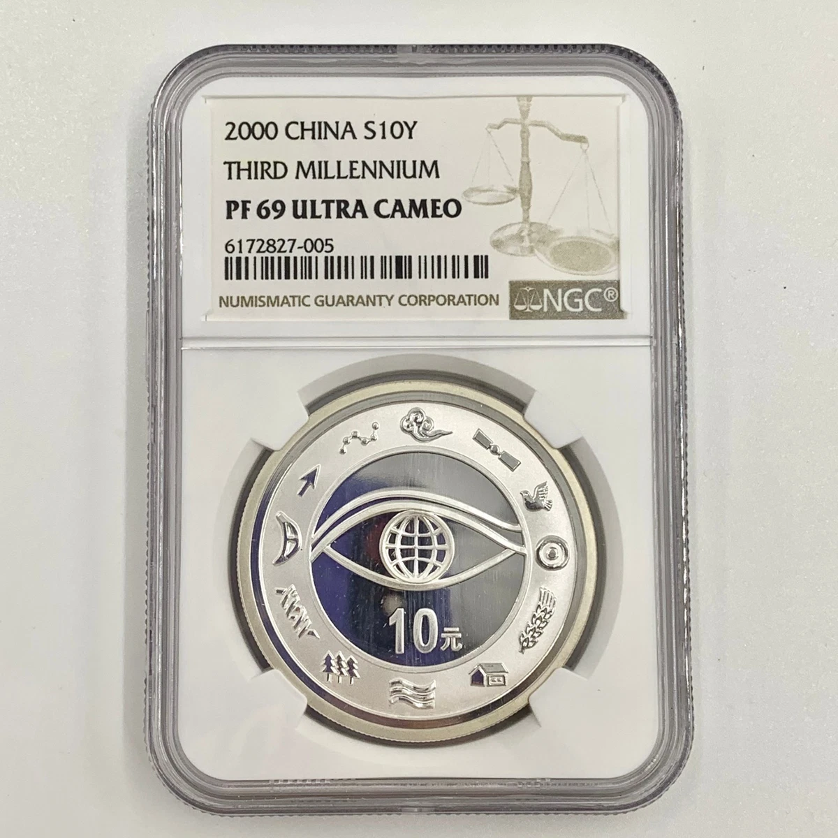 Silver 2000 Chinese Coins for sale | eBay