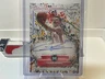 2024 TOPPS MOTIF BASKETBALL- TYLER HERRO SPLATTER SIGNATURES # SS-TH. 02/25