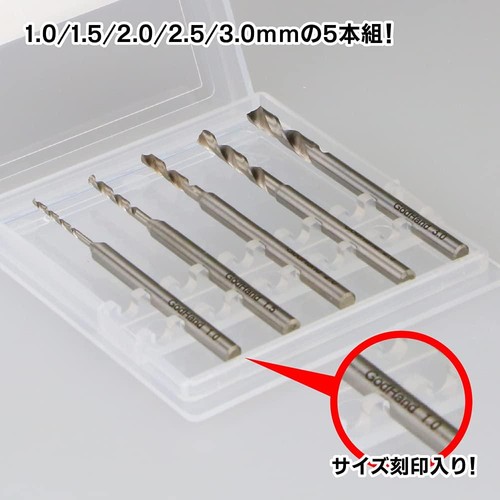 GodHand Drill Bit Set of 5 (B) GH-DB-5B From Japan - Picture 3 of 6
