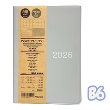 MUJI 2026 Planner - GREY B6 - Monday Start Monthly Weekly From December 2025 USA