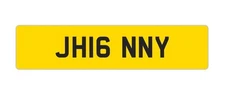 John Jon Jonny Number Plate For Sale DVLA Cherished Perfect Gift RS3 Investment