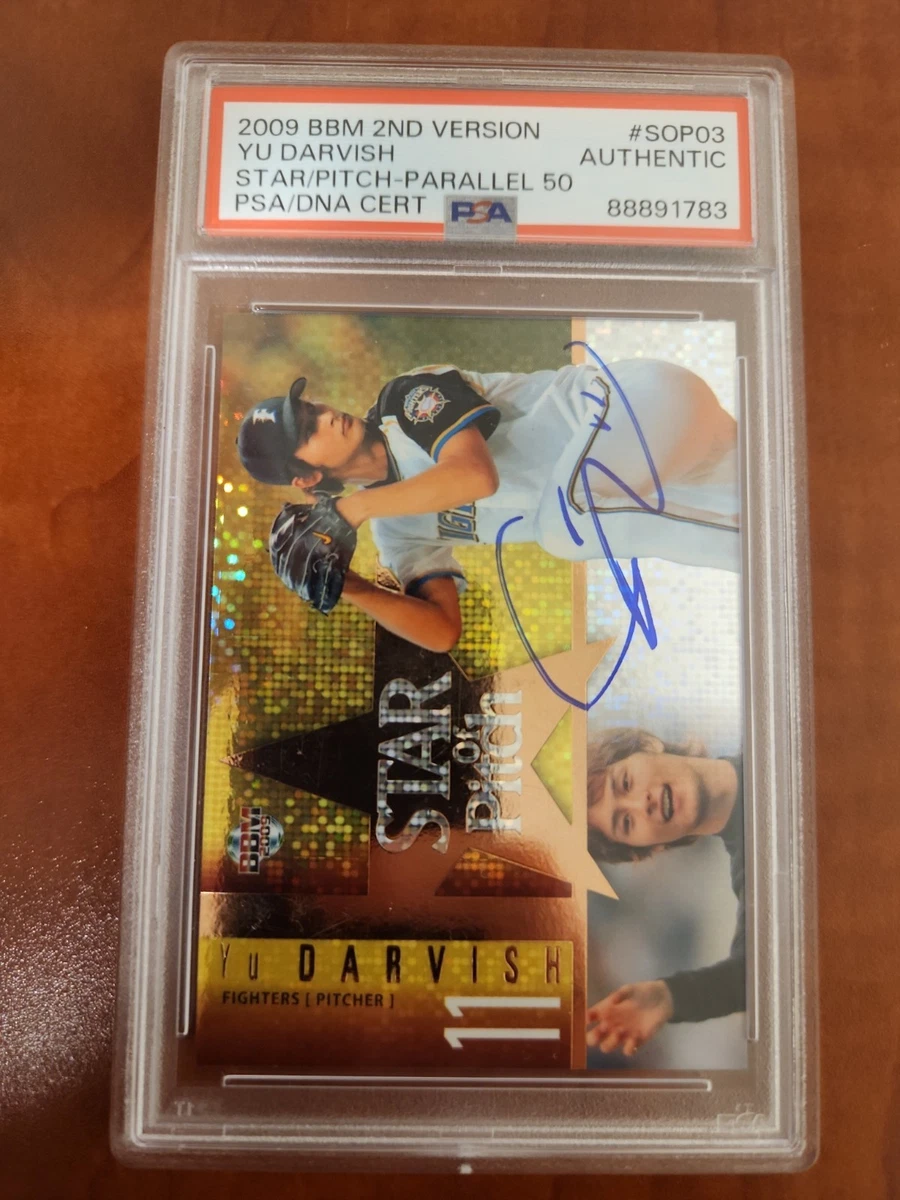 Yu Darvish Autographed Baseball Cards for sale | eBay