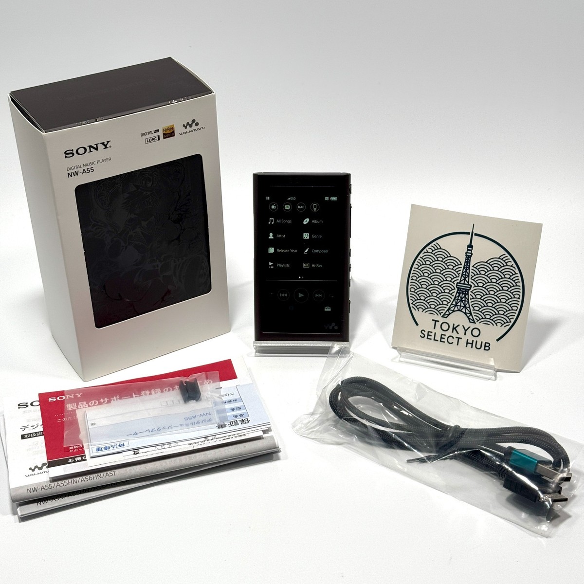 【未使用】キングダムハーツWALKMAN NW-A55 SONY ウォークマン 未使用】キングダムハーツWALKMAN NW-A55 SONY ウォークマン 【公式通販】