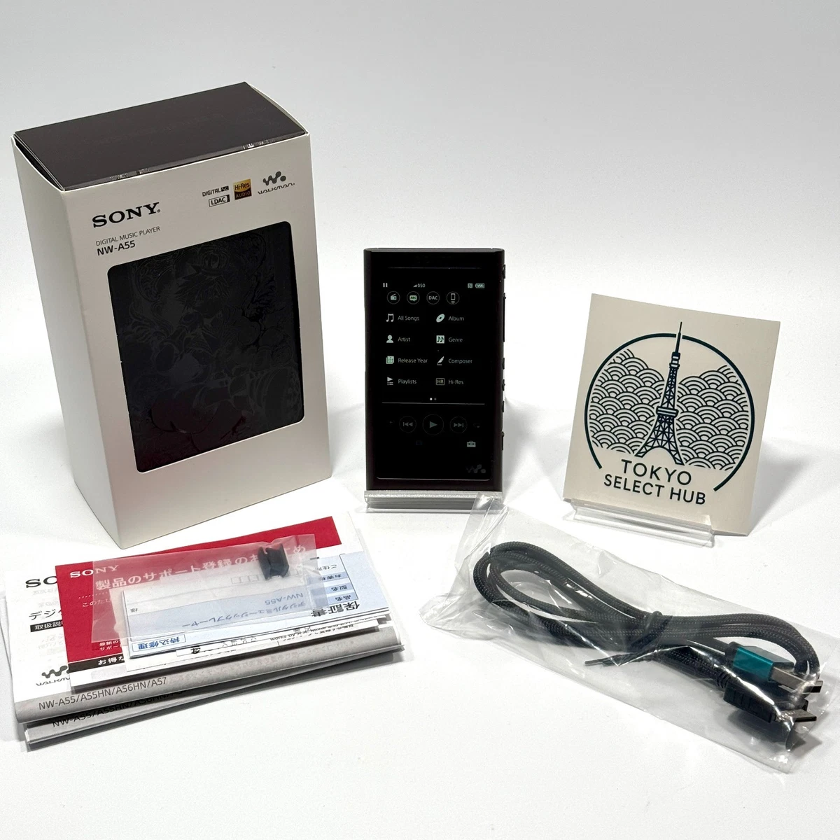 Sony NW-A55 MP3 Players for sale | eBay