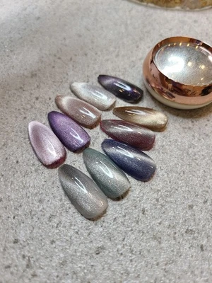 Poudre pour ongles œil de chat en perle de soie Bonnie B effet aurore... - Photo 1/4