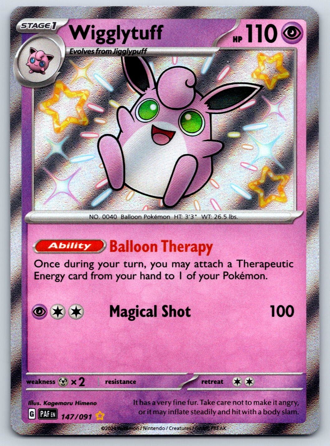 Wigglytuff (Shiny Holo) Paldean Fates 147/091 Pokemon Card NM