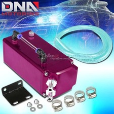 Square Billet Aluminum 750ml Purple Racing Engine Oil Catch Tankcan Reservoir