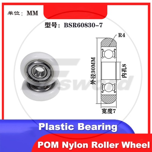 POM Nylon Roller Wheel Plastic Bearing CNC Guiding Wheel Flat Belt Idler Ø3-20mm - Picture 94 of 197
