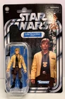 STAR WARS VINTAGE COLLECTION VC151 Luke Skywalker Yavin