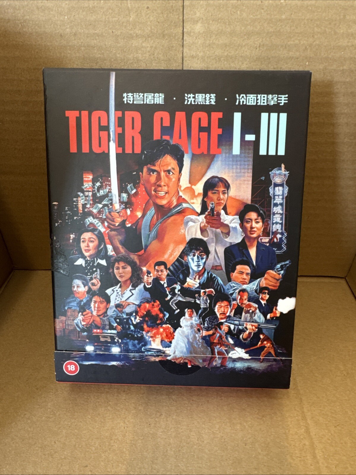 Tiger Cage Trilogy - DELUXE COLLECTOR'S EDITION - Blu-ray