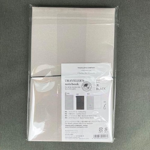 TRAVELER'S notebook Chichu Art Museum Black Japan Limited Set New Sealed - Picture 2 of 3
