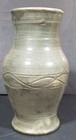 Norman Smith Vase with Sign Waves Alabama