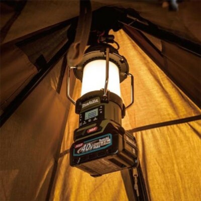 Makita 40V Rechargeable Lantern Camping Lamp w/ Radio MR008GZ Blue