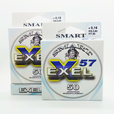 MAVER SMART EXEL 57 Monofilament Nylon Winter Rig Fishing Line PERFECT QUALITY