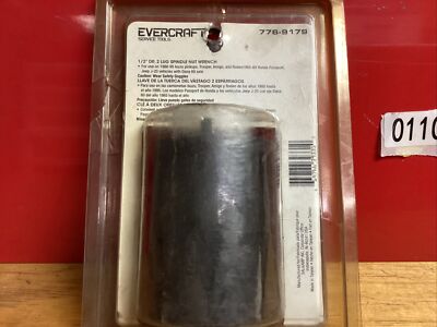 Evercraft 776-9179 2 Lug Spindle Nut Socket for Nissan Pathfinder