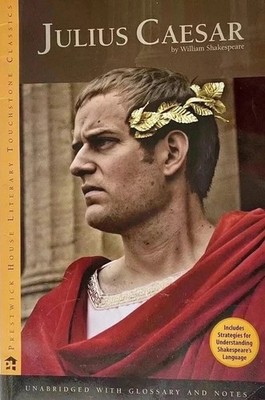 Julius Caesar book Shakespeare classic novel paperback excellent FREE SHIPPING