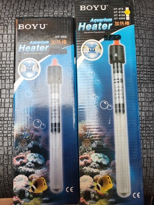 Aquarium Heizung BOYU HT 850 