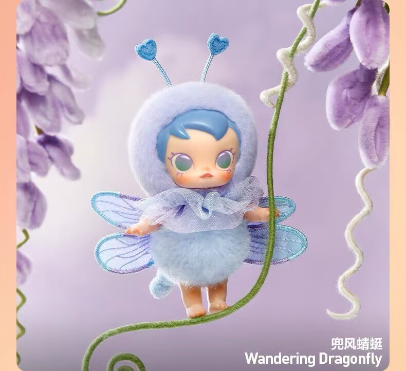 Authentic Baby Molly Buggy Roam Series Vinyl Plush Pendant Blind Box Figure Toy