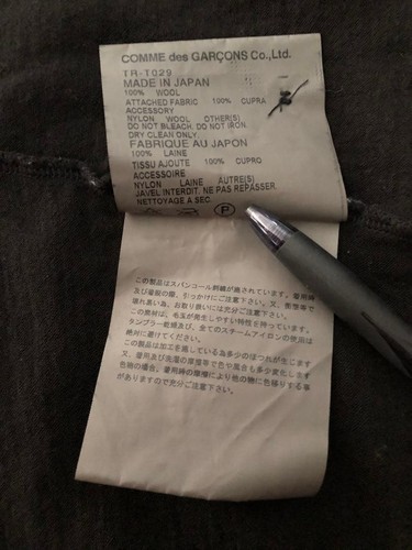 Cardigan Tricot Comme des Garcons con volant lana kinit donna Giappone taglia unica - Foto 6 di 6