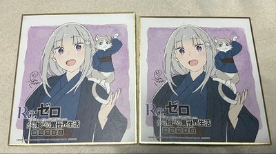 Re:Zero Movie Bonus Set of 2 Colored Paper / Anime Japanese Collectible
