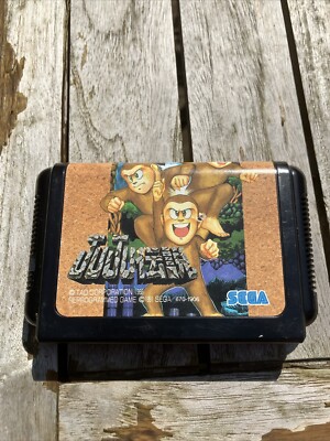 Juju Densetsu Toki - Sega Mega Drive Game Jap NTSC - Very Good Condition