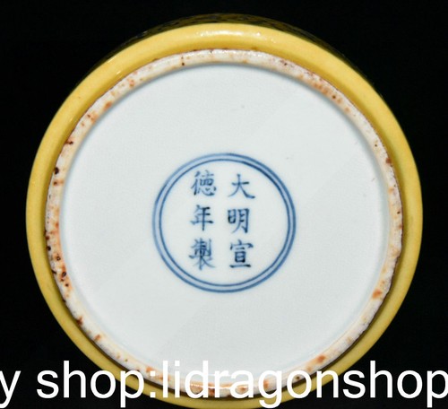 4.2" Old China Yellow le moins cher Glaze Porcelain Dynasty Palace Flower Bird Box