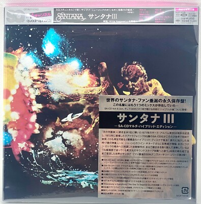 Santana III SACD Mini LP Japan Quad Ltd Ed. SICP10138 7'' Audio
