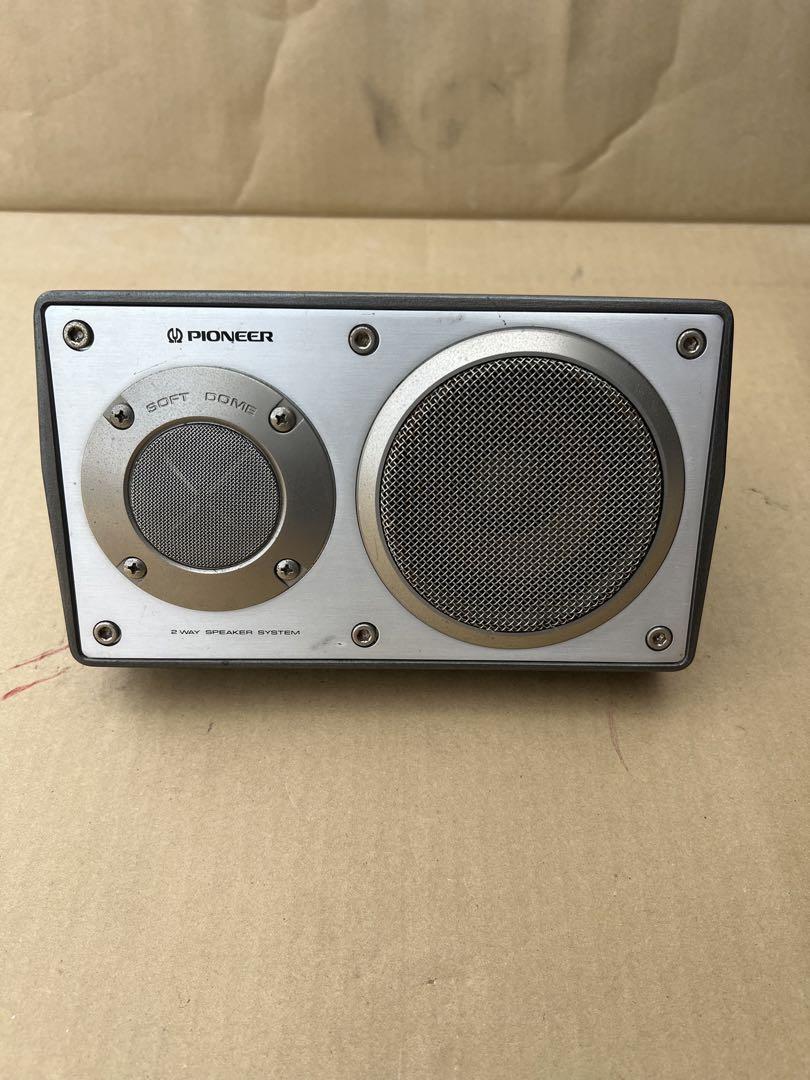 Pioneer TS-X9 Car Auto Stereo Rear Speakers Vintage Used