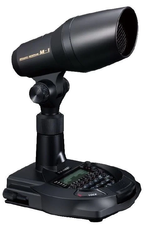 Yaesu Radio Communication Microphones for sale | eBay