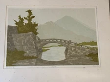 Listed William Zacha Original 1984 Signed Serigraph Print "Fuchu II" 33/55