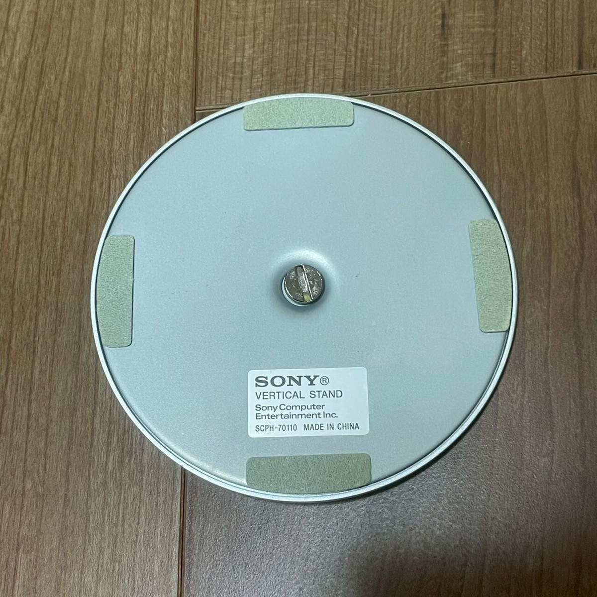 SONY Official PlayStation 2 Slim Vertical Stand PS2 SCPH-70110
