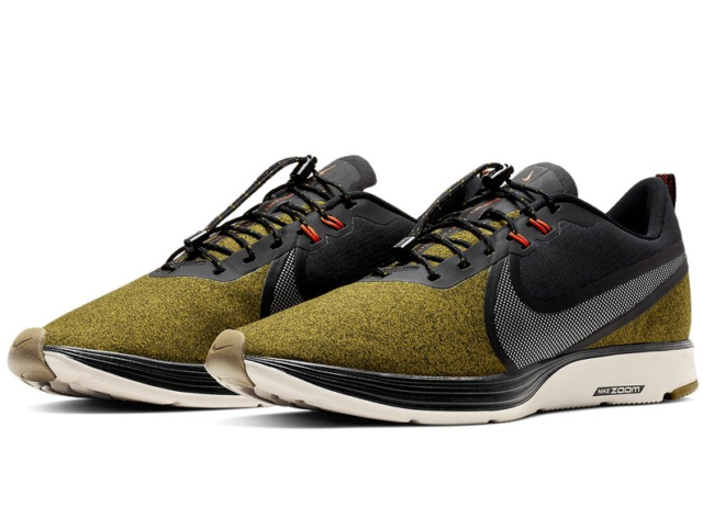 Nike Zoom Strike 2 Shield Olive Silver 