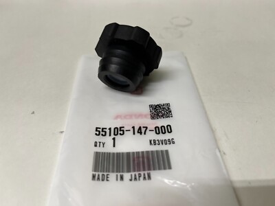 Honda Monkey QR50 Oil tank filler cap genuine New 55105147000 | eBay