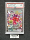 2021 POKEMON SWORD & SHIELD FUSION STRIKE SECRET #271 FULL ART/GENGAR VMAX PSA 9